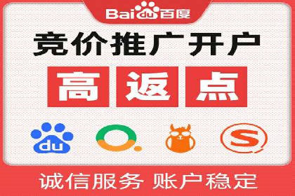 某游戏公司通过充值返点实现盈利的案例